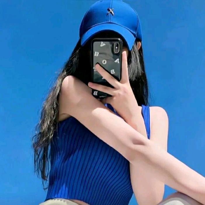 明天好吖