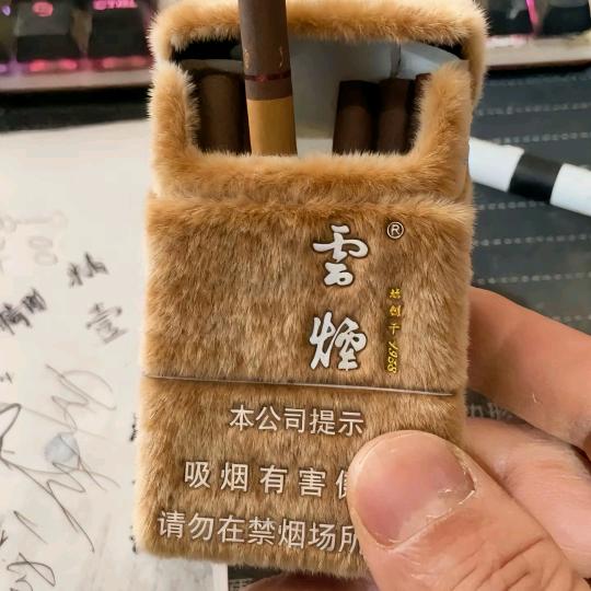 失落的心