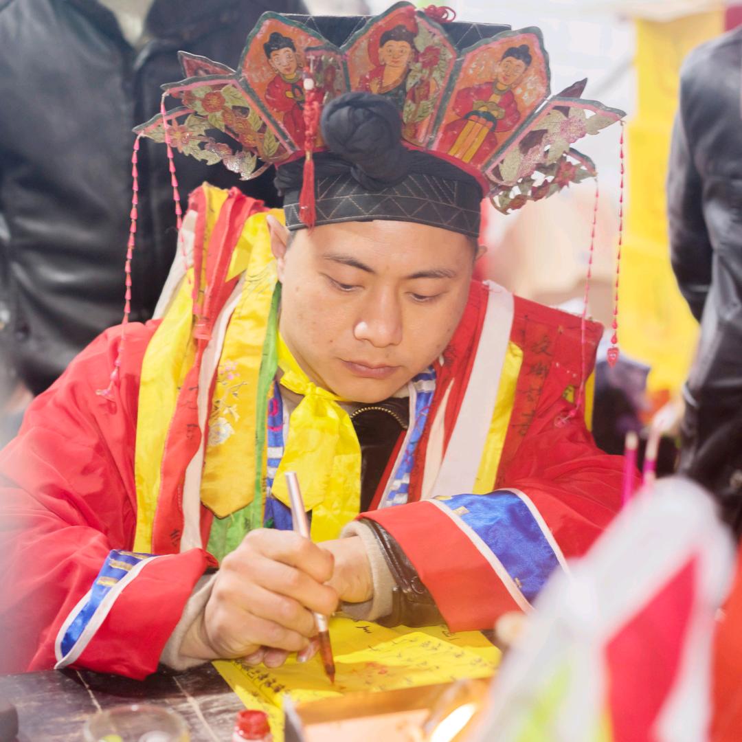 元皇（法安）广结善缘