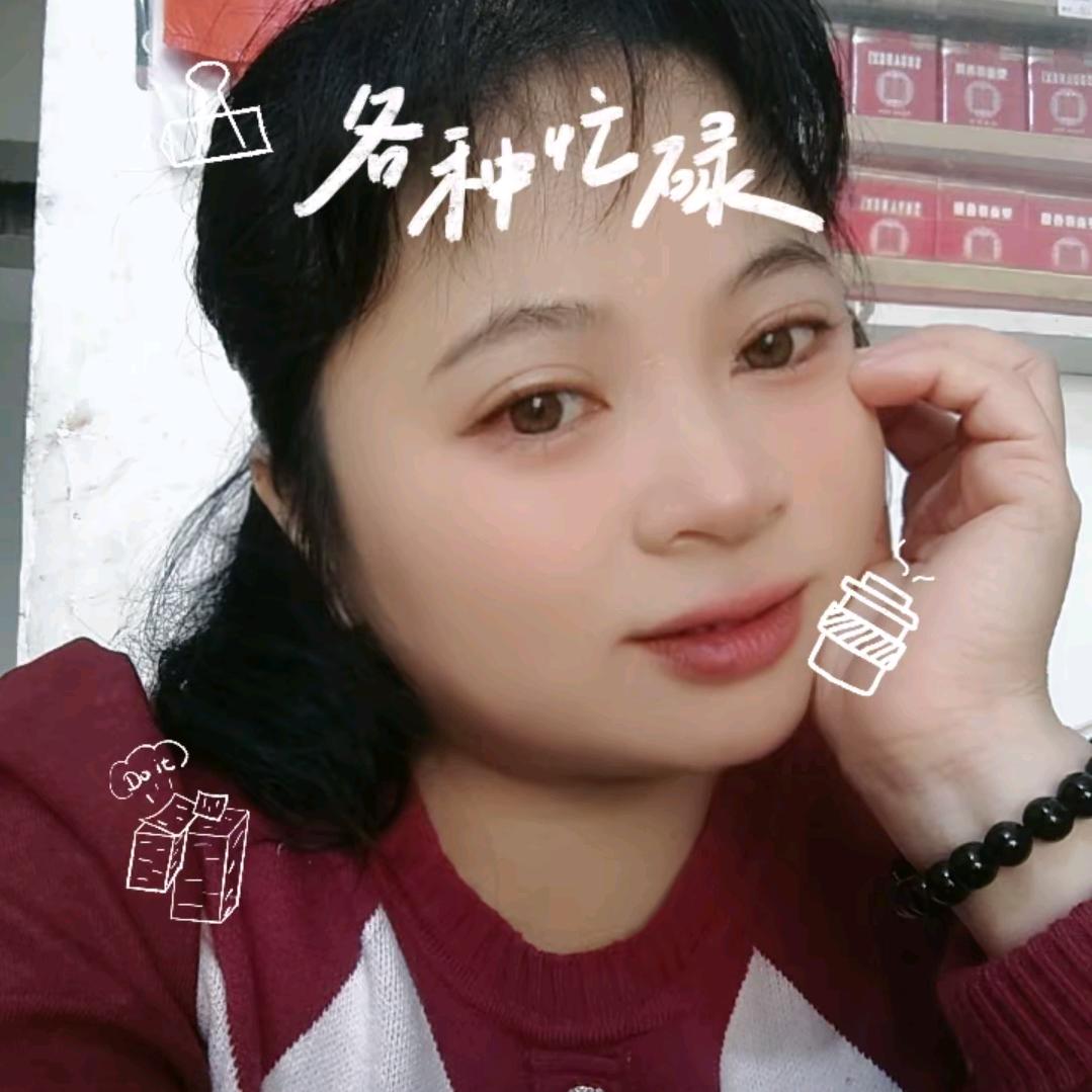 阿枚头像