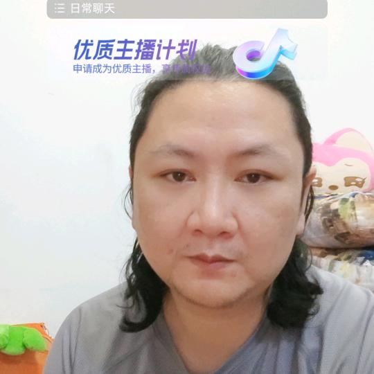 枫天地（首播）