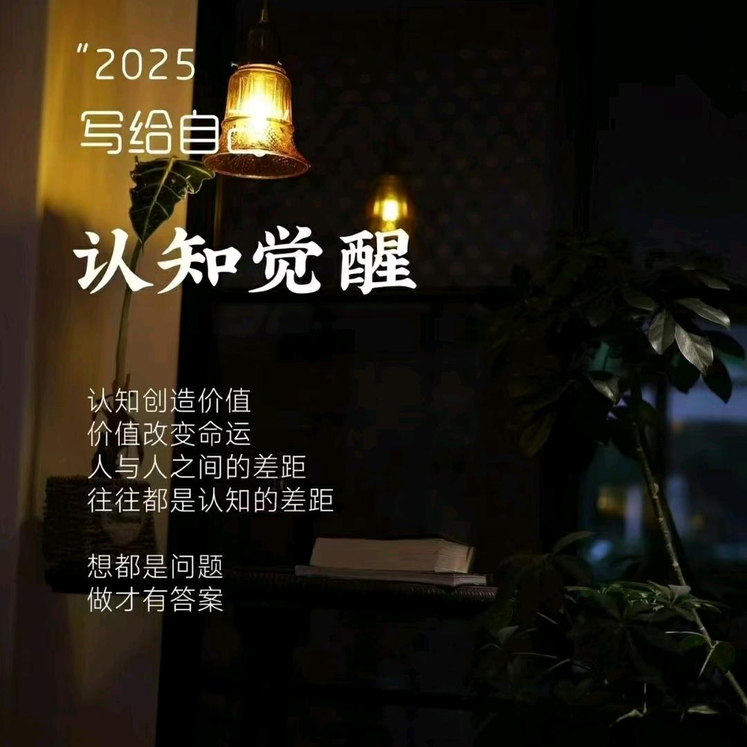 纪先生