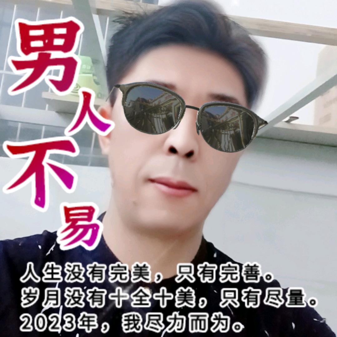 未来更好