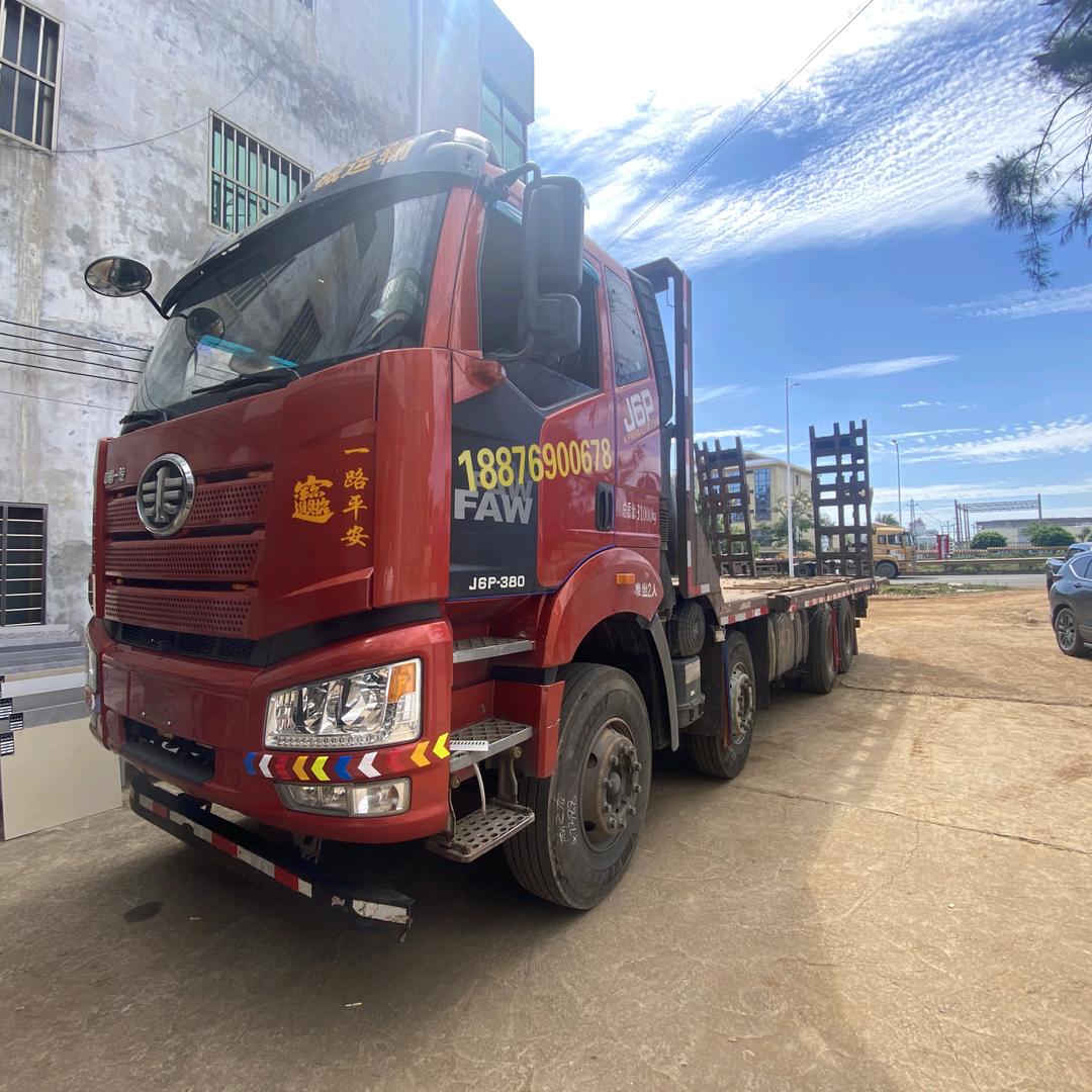 海口安诚信土石方工程有限公司