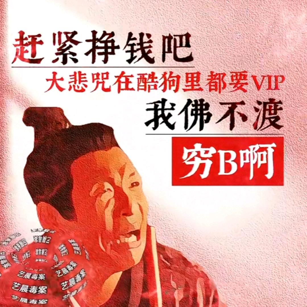 李某人