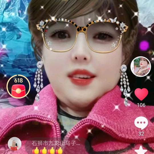 ❤🌹老王❤🌹