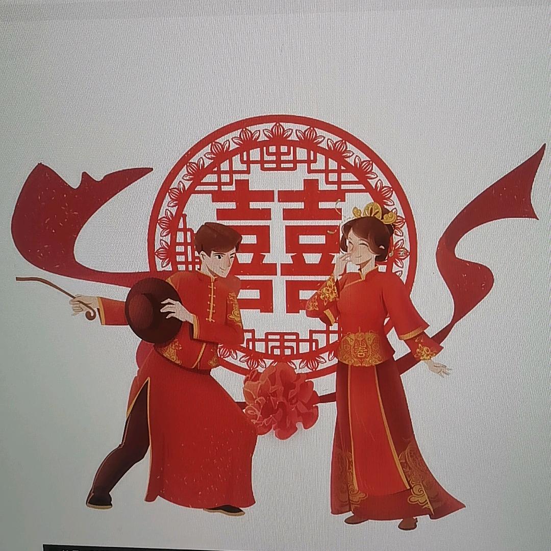 垚森