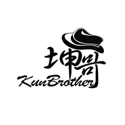坤哥🙏