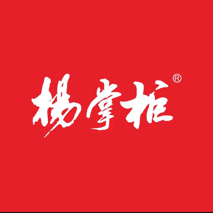 杨掌柜食品店直播间