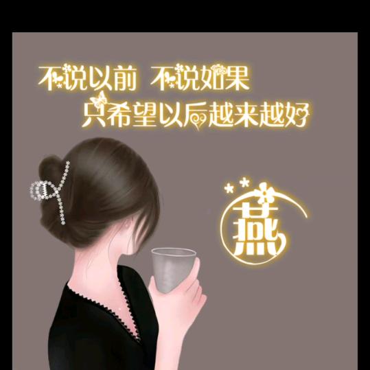 王姑凉