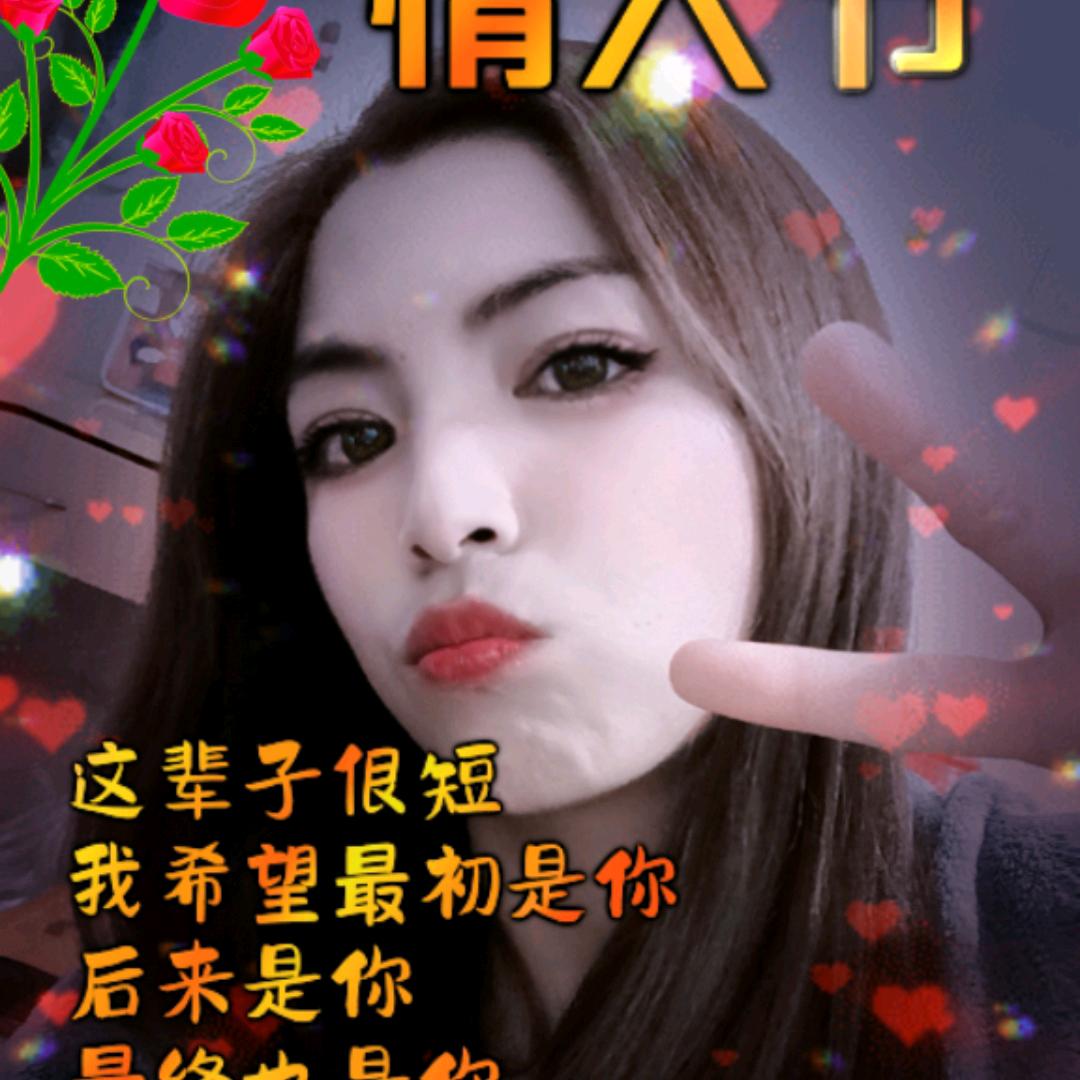 拽丫头