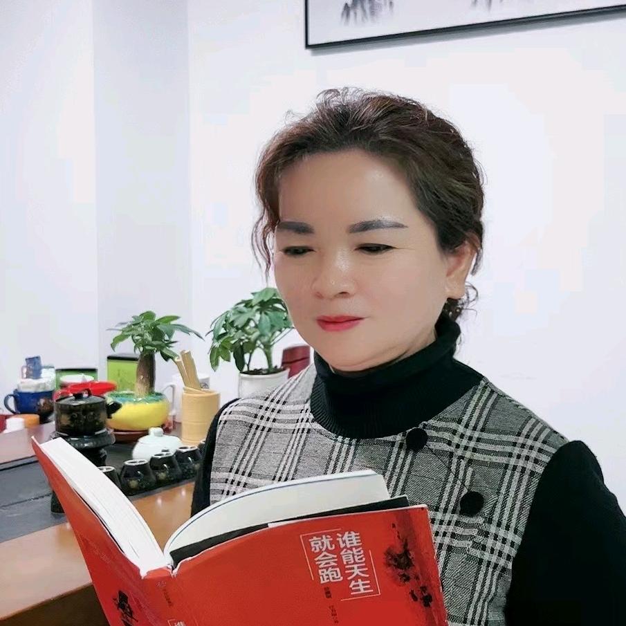 红姐家政