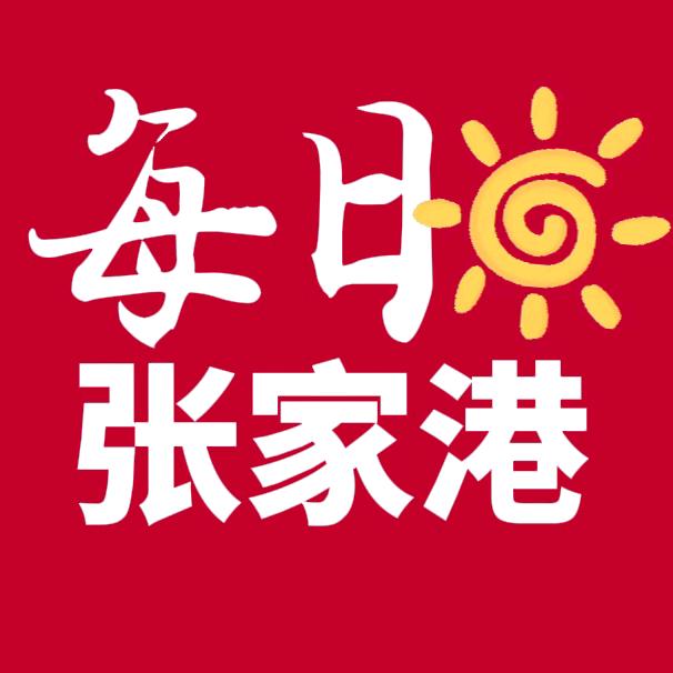 每日分享君