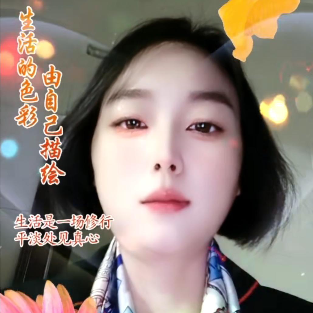 佳佳土特产