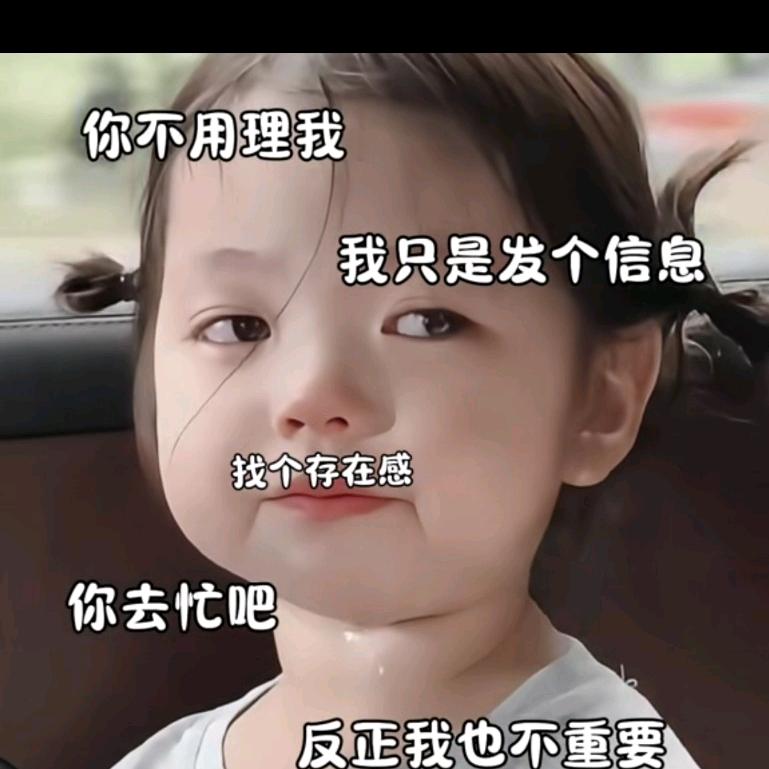 ঞꦿ 無人ꦿ能及妳ꦿ⸙💋