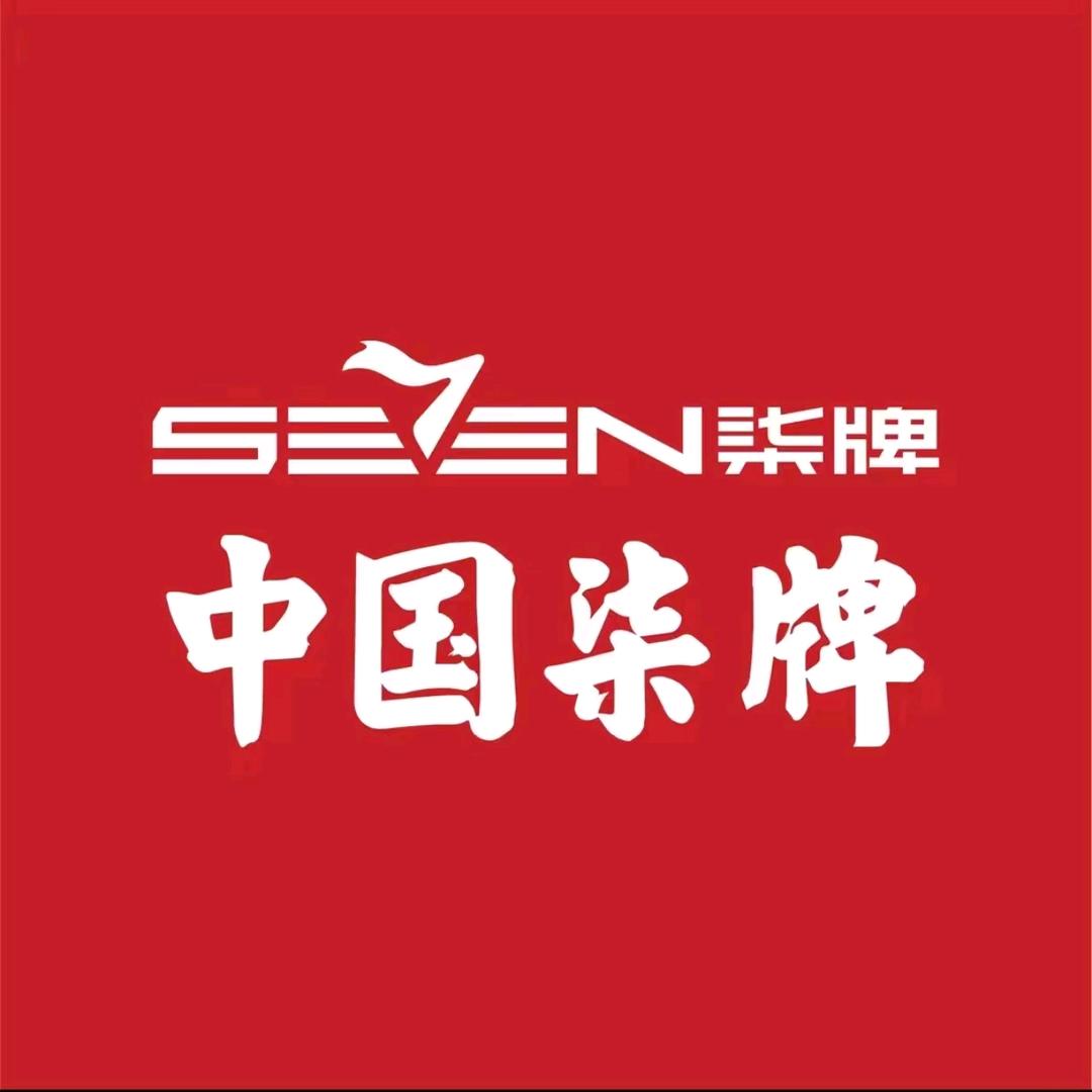 柒牌（世纪金源购物中心店）