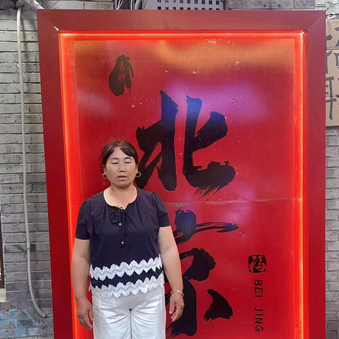 单亲妈妈。