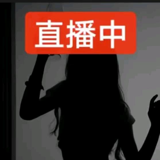 芬姐来了（自架游到处去）
