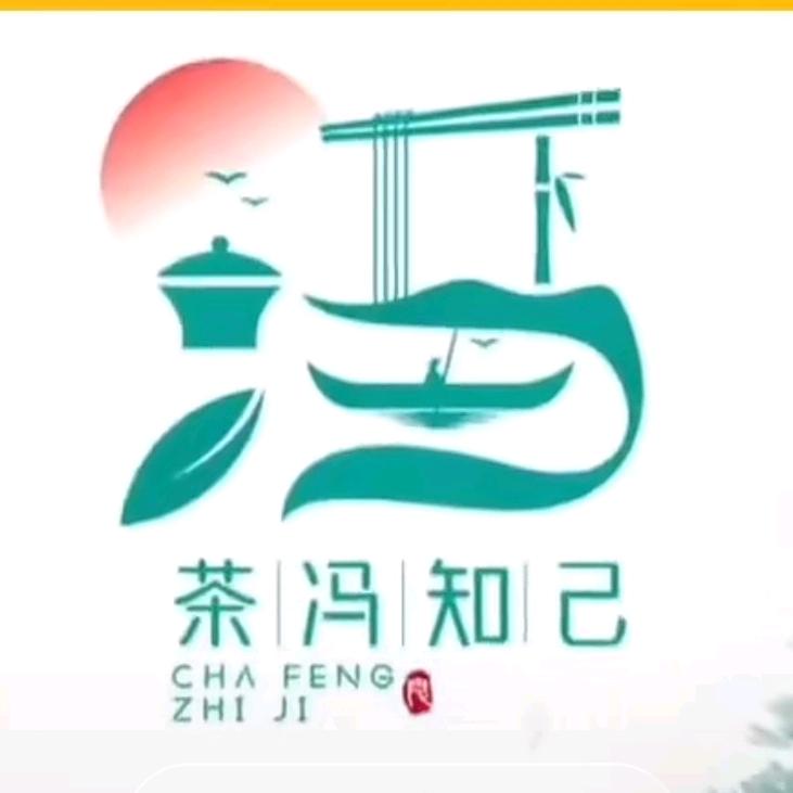 ༊ღ᭄沈采ꦿ꯭相冯꧔ꦿ᭄💞