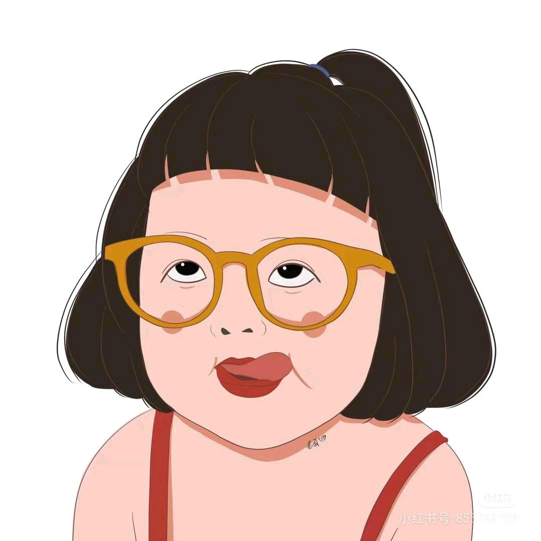 杨毛卷🐏