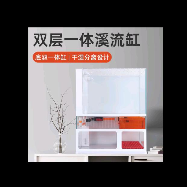 瑞海星云鱼缸厂
