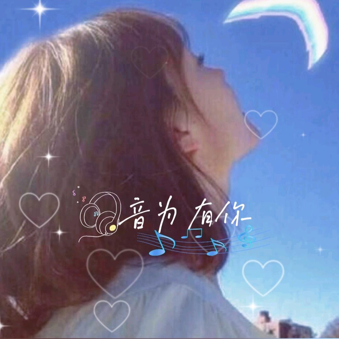 香宁