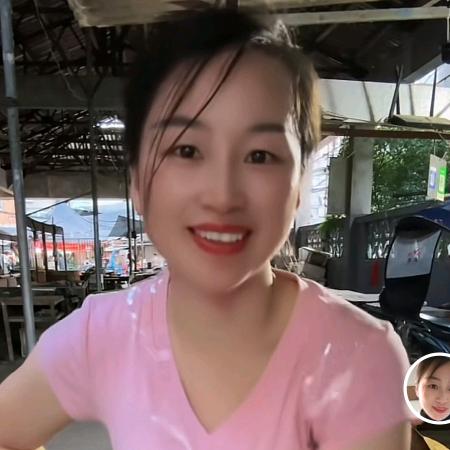 杨姐姐农产品
