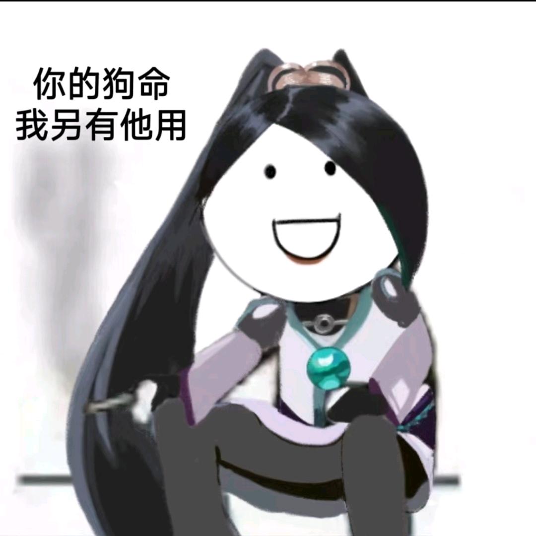 阿卡波糖