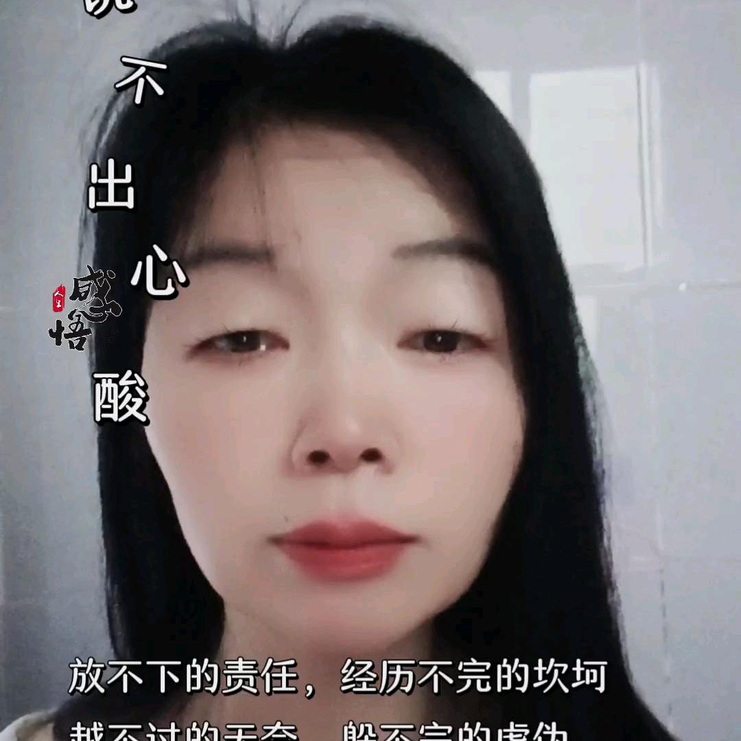 下雨，寒冷