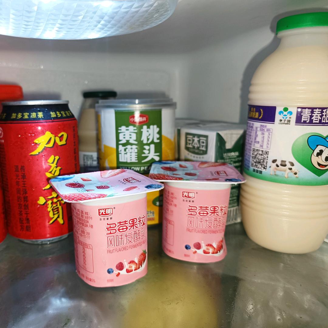 暧心❤️向阳🌞