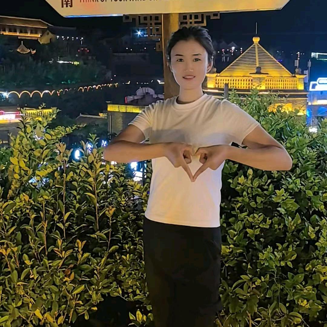 娜哥