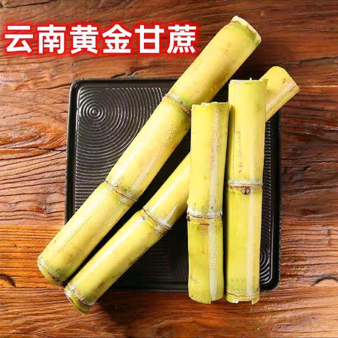 盛华果蔬产地供应链