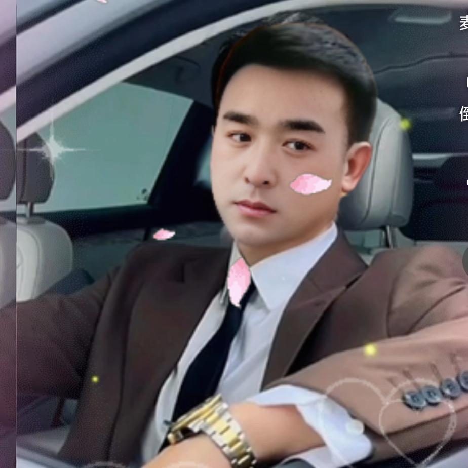 云南小文哥