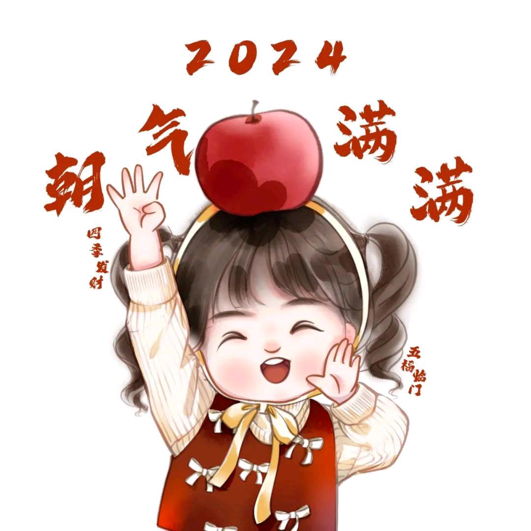 陈！！！！！！姐