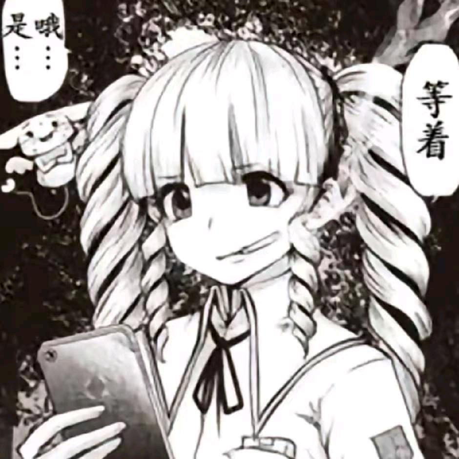 AA铁血钢蛋妆娘手撕神人版