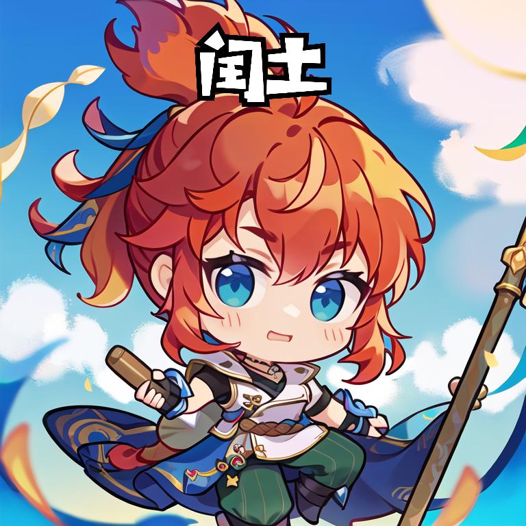 梦幻西游手游闰土