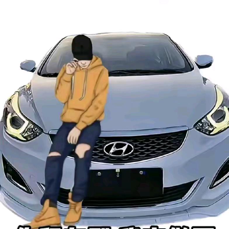 tanha