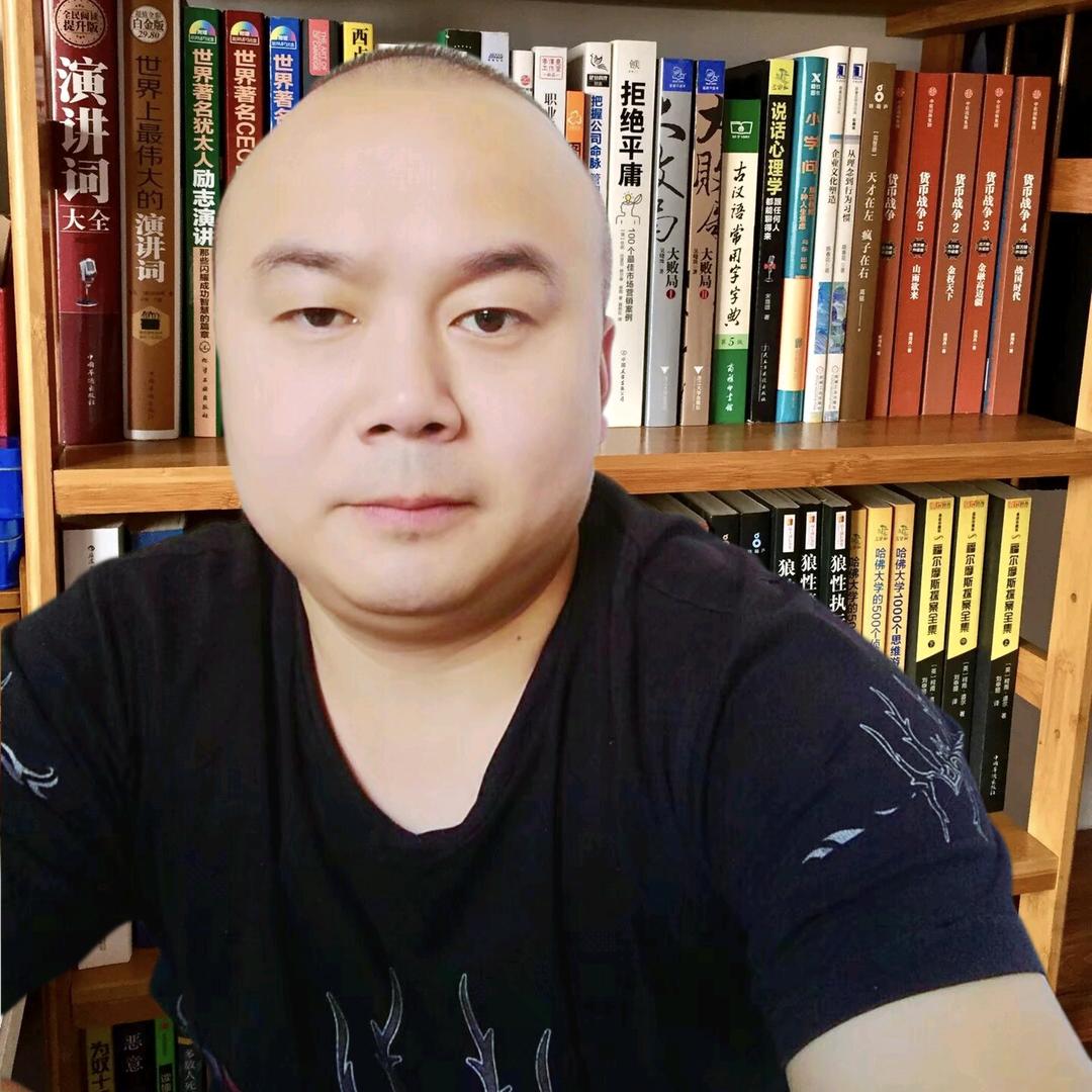 成哥