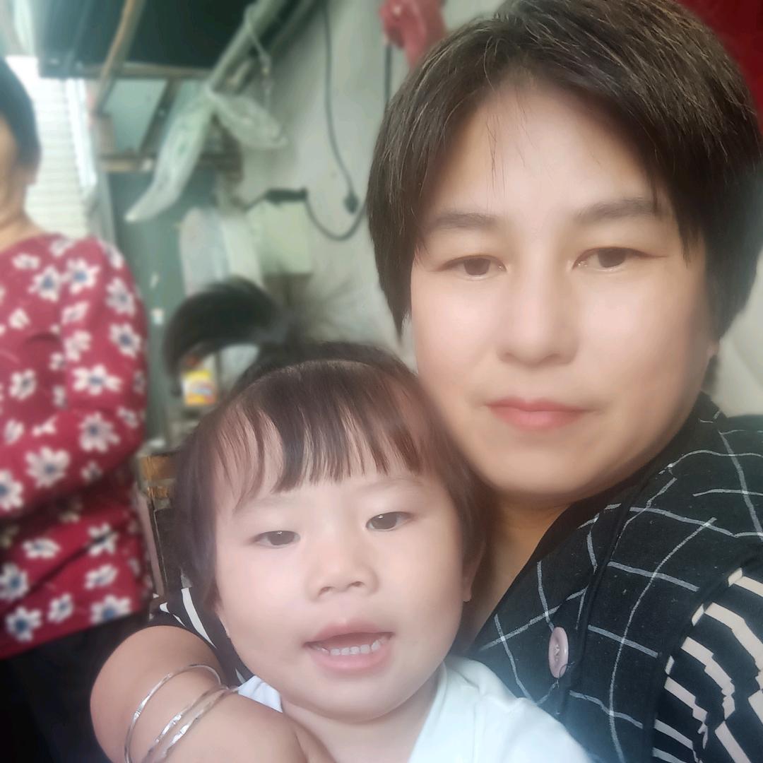 有你我就开心