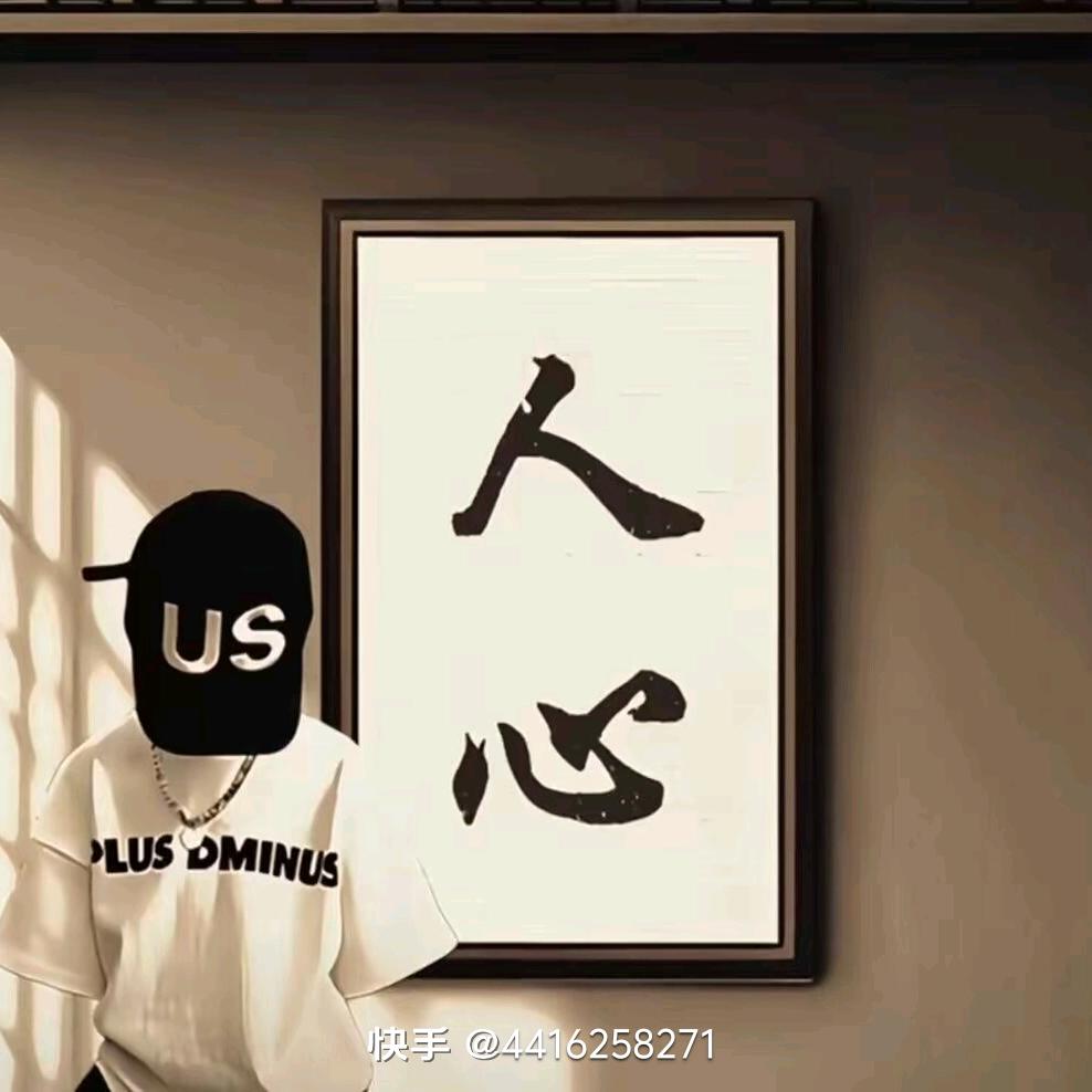 趣抓伤心小男孩