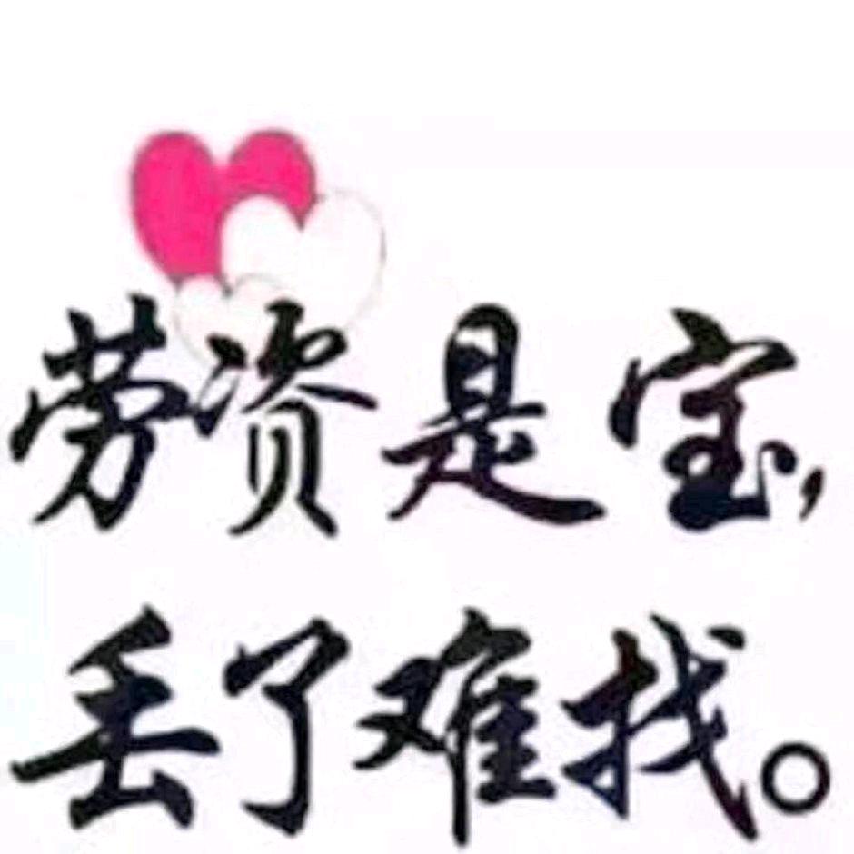 九九❤