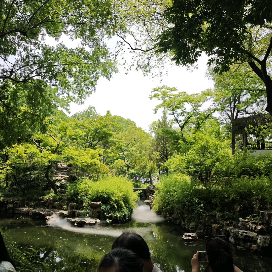 一生有你