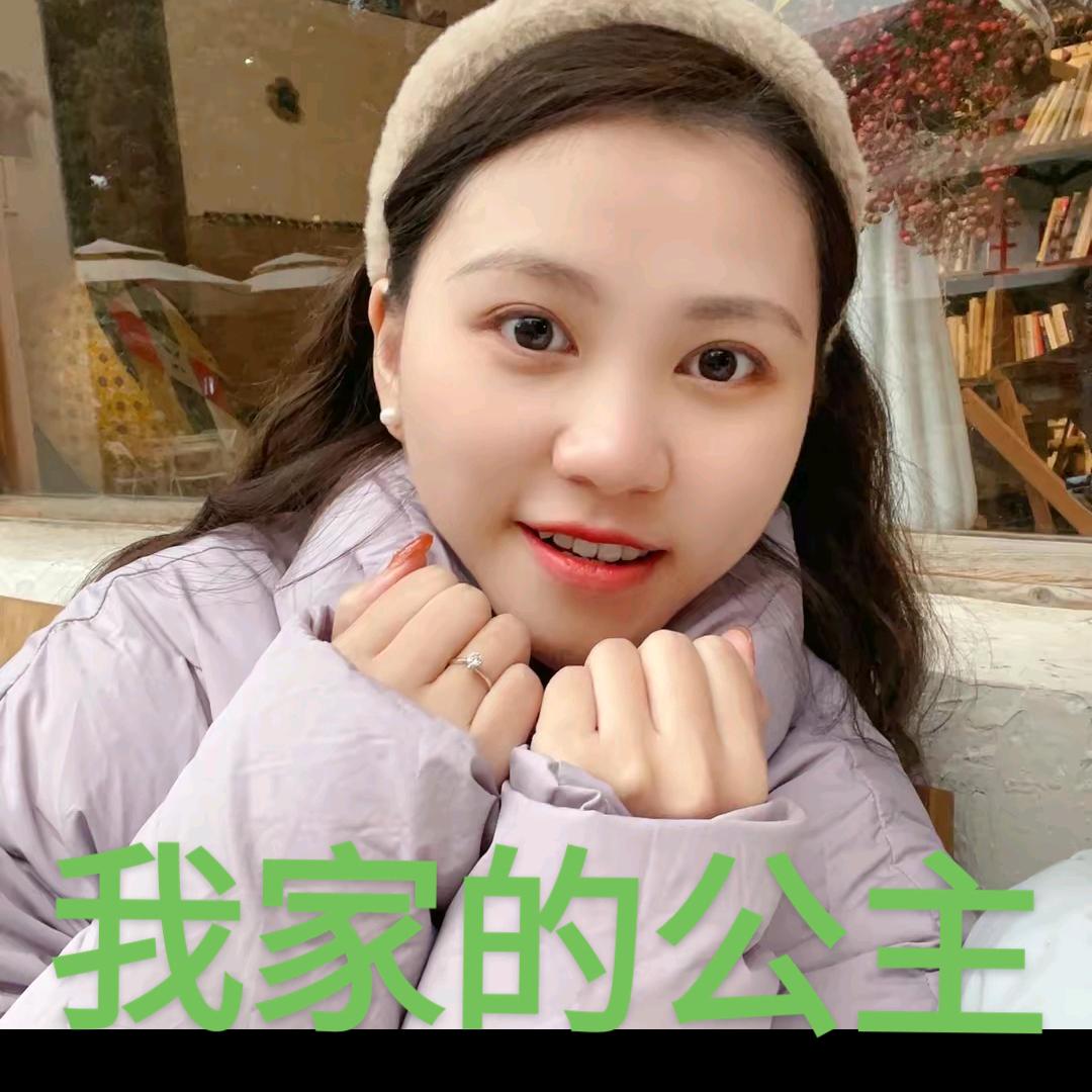 迷茫的人生👃👃👃
