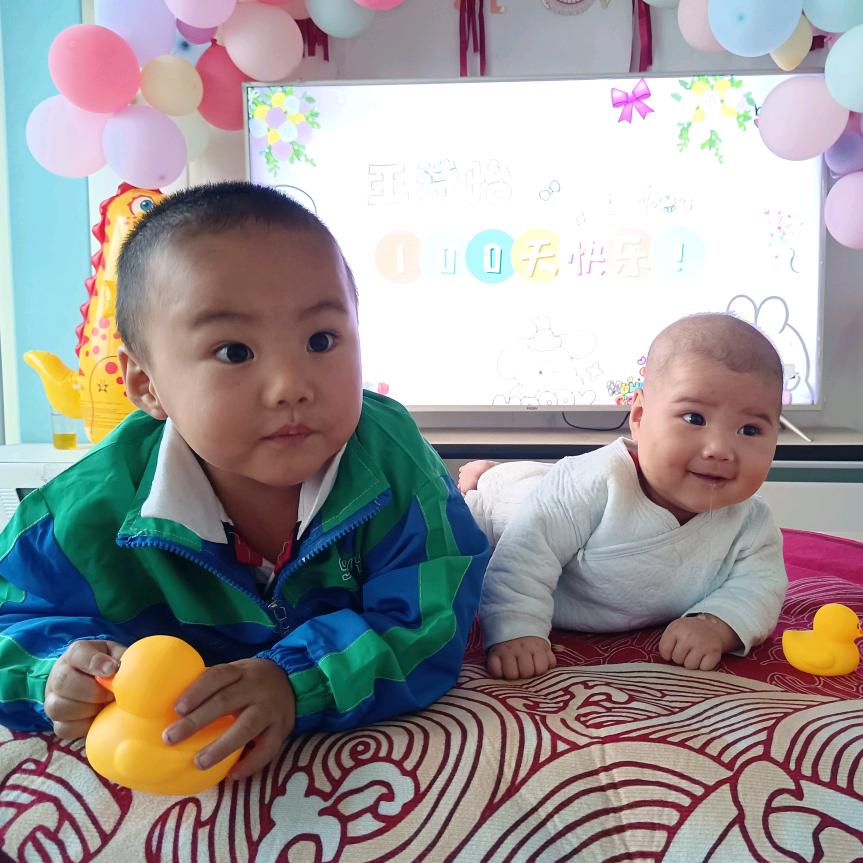 (>﹏<)俊俊@一一