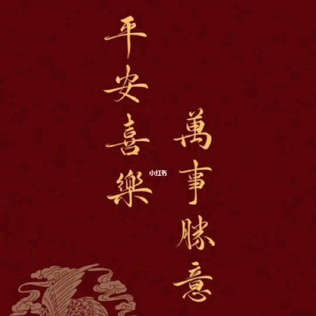 313   紫气东来🌺🌺🌺🍒🍒