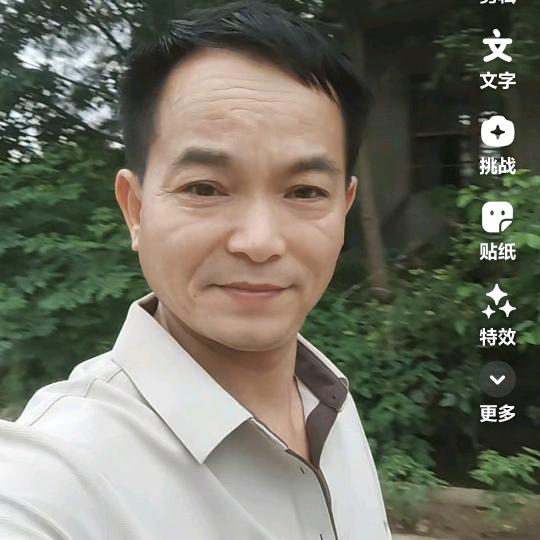谢顶顶流哥