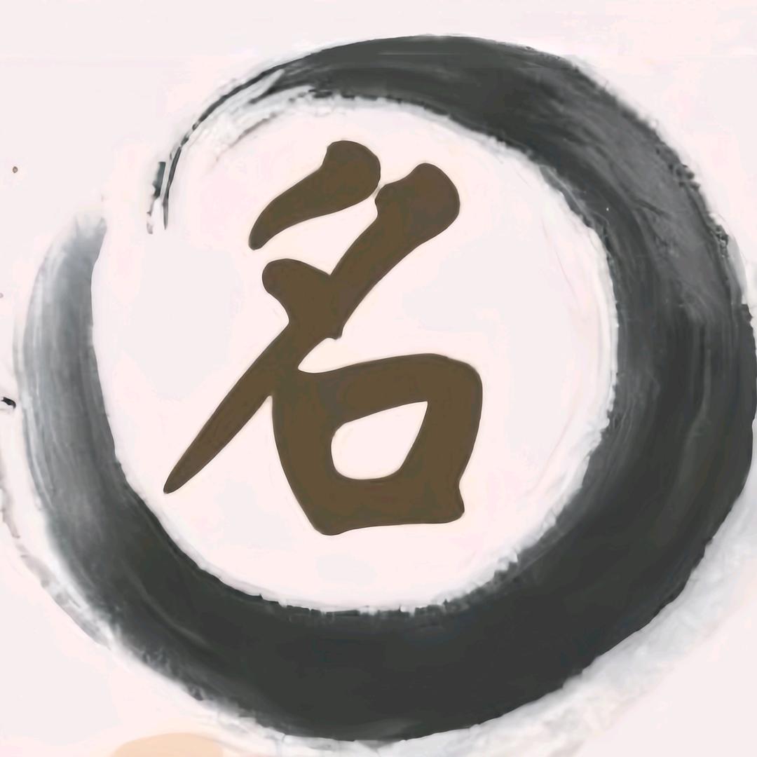 网丐小丽