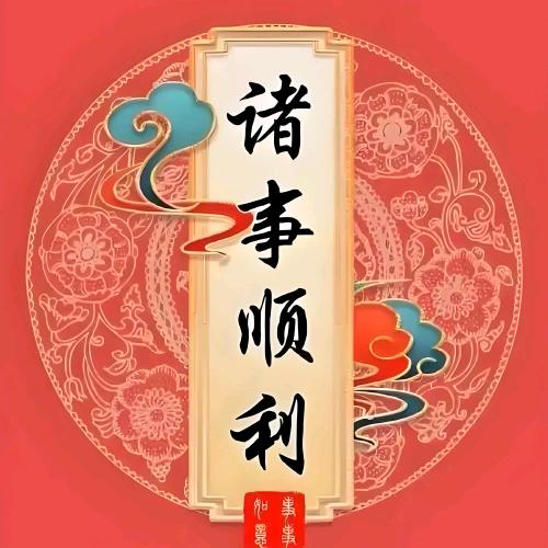 Z&W58头像