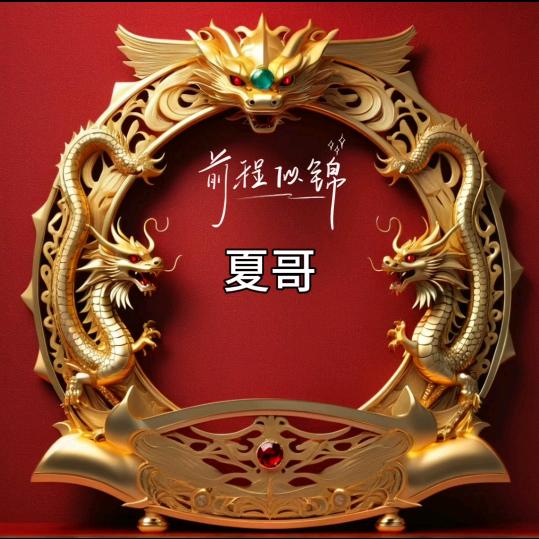渠县稀饭县