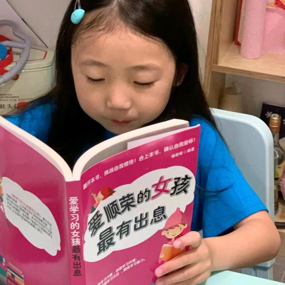 独立萌